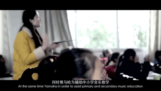 彩乐园跨界钢琴开创新纪元：进入日常生活，将音乐带进每一个家