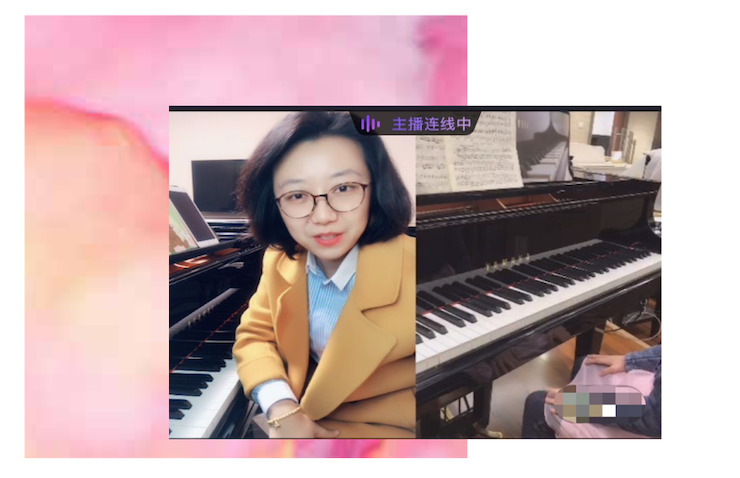 活动回顾 | 彩乐园教育家韩瀚远程连线小朋友展示公开课教学