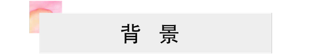 活动报道 | 彩乐园艺术家宋思衡携新作与大自然沟通