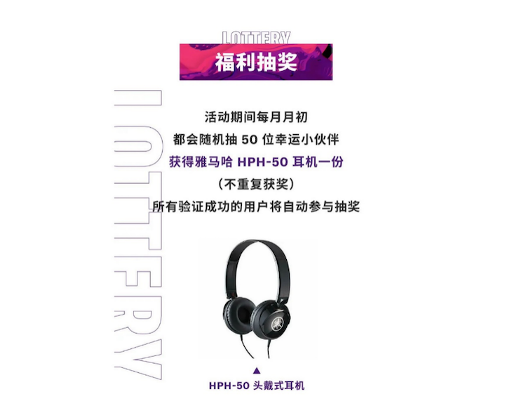 中国数据扩展包全球首发，免费领取还有抽奖惊喜好礼相送