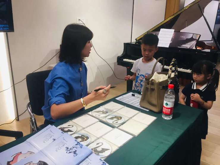 活动报道 | 远程艺术教育大师课活动—彩乐园教育家崔岚大师课