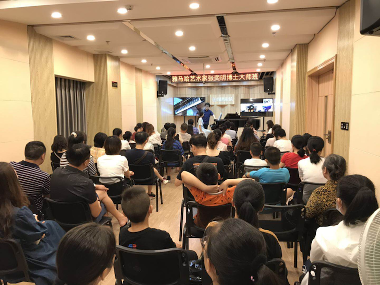 活动报道 | 远程艺术教育大师课活动——彩乐园特邀艺术家张奕明大师课