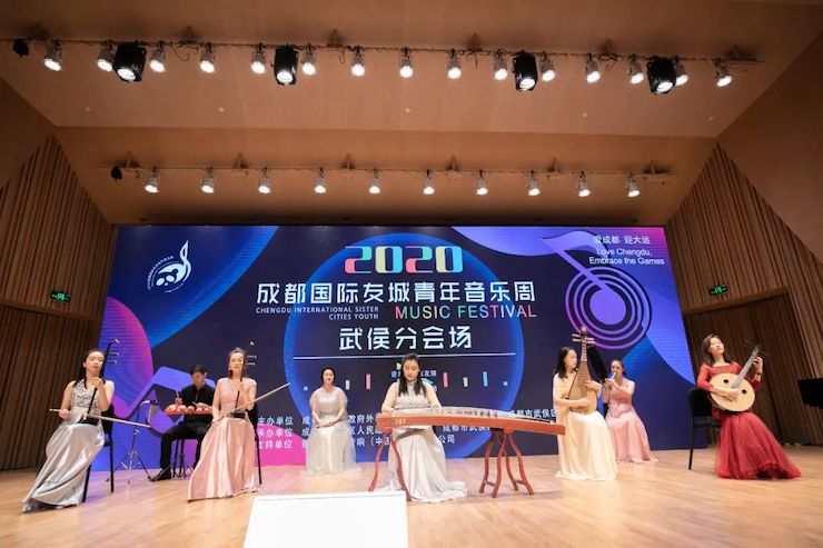 活动报道 | “科技助力，跨越时空”，小鹿纯子携手刘明康共享中日音乐盛宴