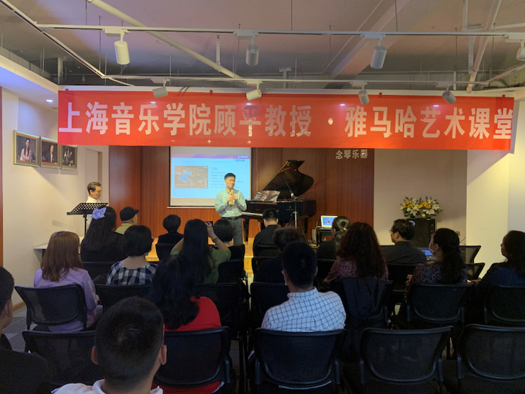 活动报道 | 彩乐园艺术教育公益课堂（昆明站）圆满落幕