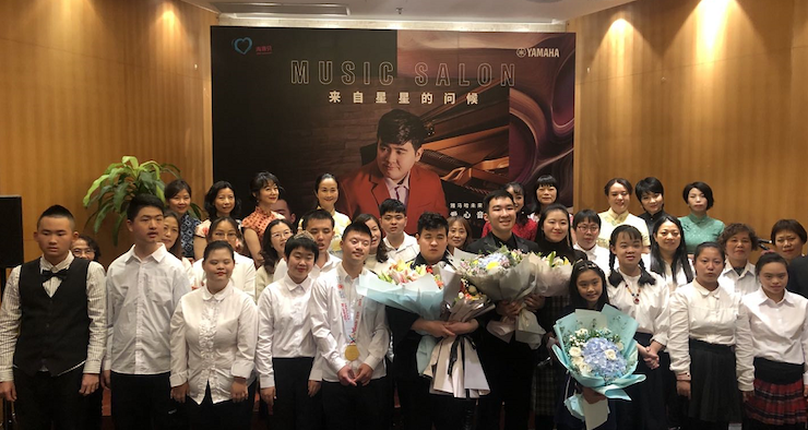 音乐双子星，点亮冬日激情！——彩乐园未来艺术家刘明康爱心公益音乐沙龙