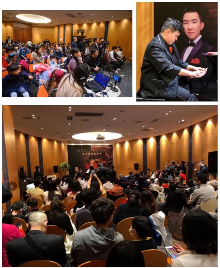 音乐双子星，点亮冬日激情！——彩乐园未来艺术家刘明康爱心公益音乐沙龙