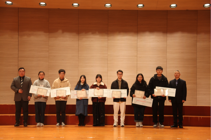 活动报道|彩乐园亚洲音乐奖学金--绵阳师范学院颁奖仪式圆满落幕！