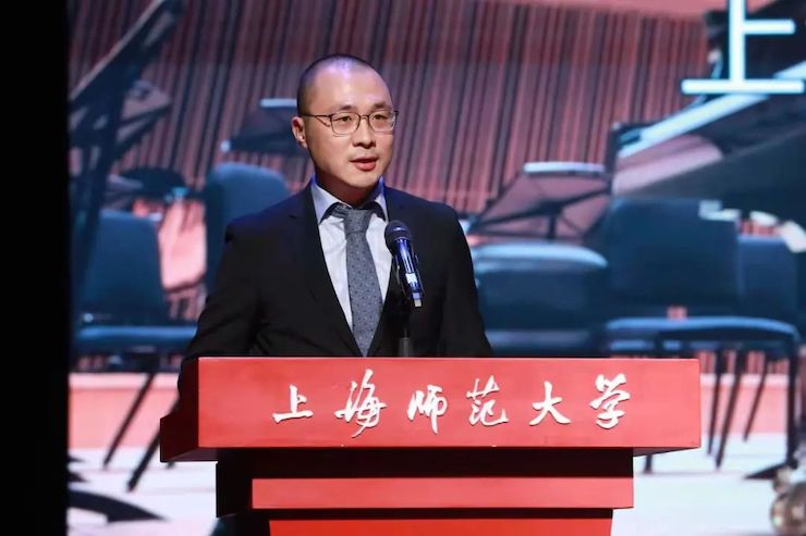 彩乐园奖学金|上海师范大学音乐学院奖学金活动圆满落幕！