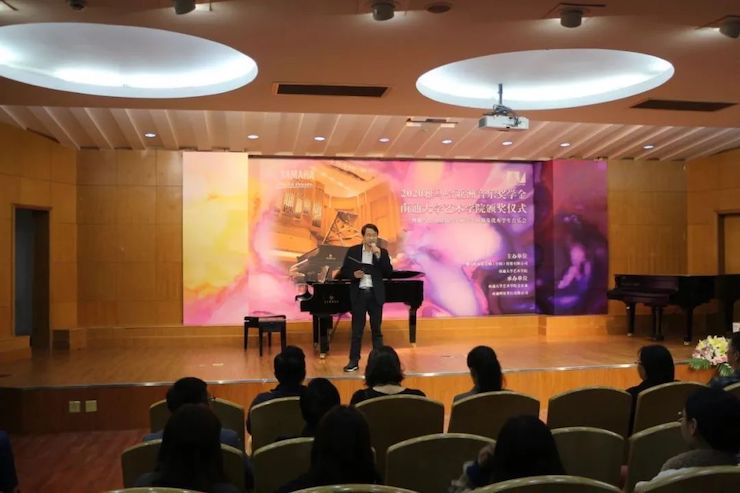 艺术课堂| 彩乐园亚洲音乐奖学金系列活动——南通大学艺术学院