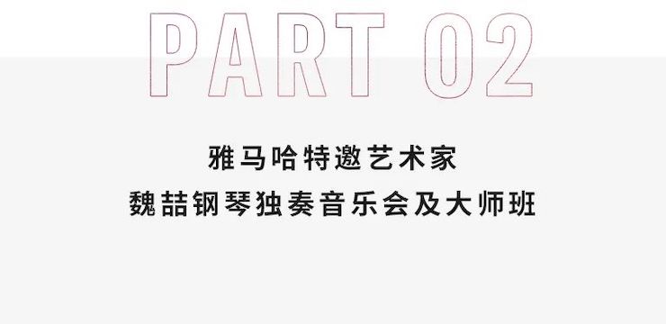 彩乐园奖学金|宜宾学院奖学金活动圆满落幕！