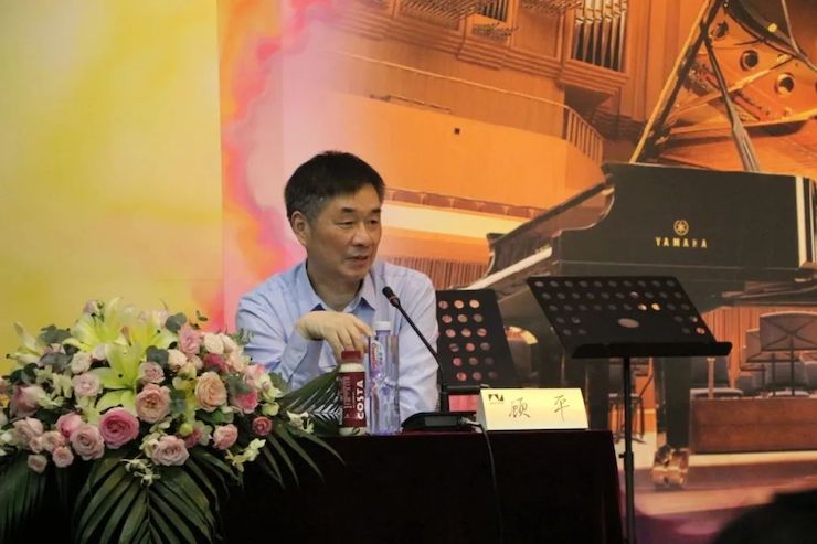 艺术课堂| 彩乐园亚洲音乐奖学金系列活动——南通大学艺术学院