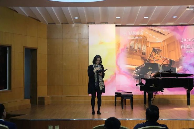 艺术课堂| 彩乐园亚洲音乐奖学金系列活动——南通大学艺术学院