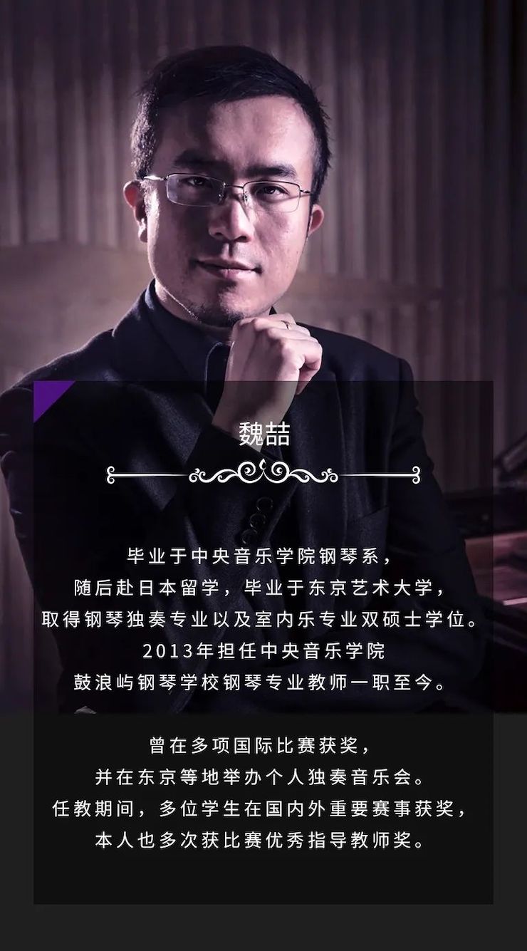 彩乐园奖学金|宜宾学院奖学金活动圆满落幕！
