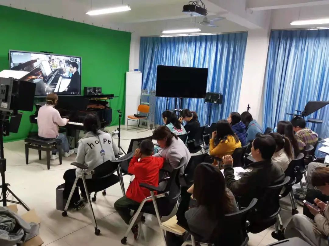 科技助力音乐教学，牵手大师零距离大师课