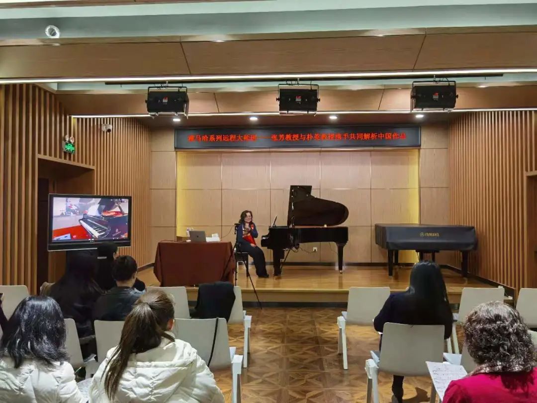 科技助力音乐教学，牵手大师零距离大师课