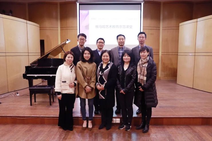 艺术课堂| 彩乐园亚洲音乐奖学金系列活动——上海师范大学音乐学院