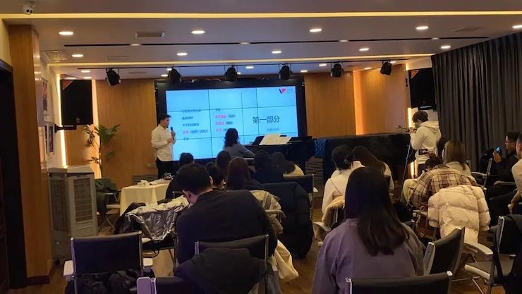 彩乐园艺术家鲍释贤—VIVACE法国学派教学法——师资培训天津站