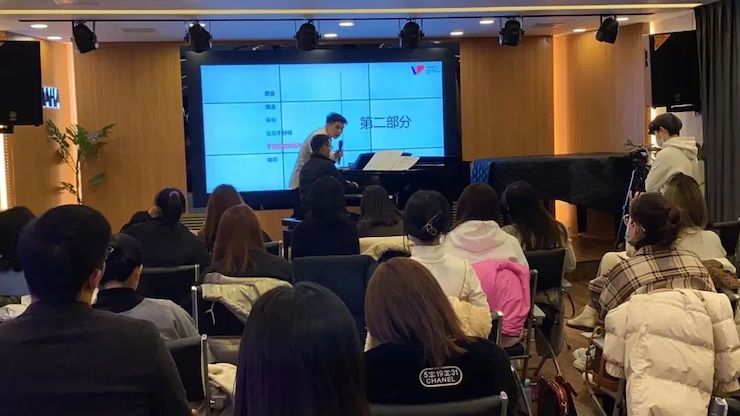 彩乐园艺术家鲍释贤—VIVACE法国学派教学法——师资培训天津站