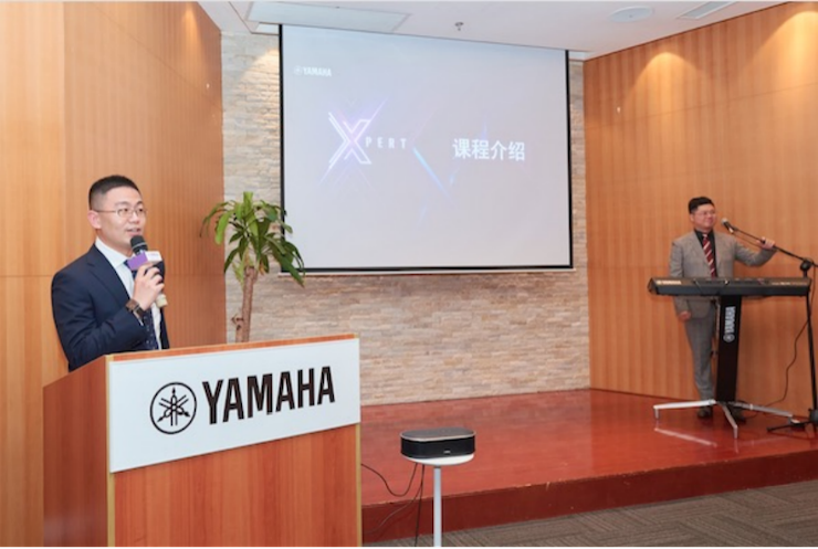 彩乐园携手“小鹿纯子”点燃音乐梦想