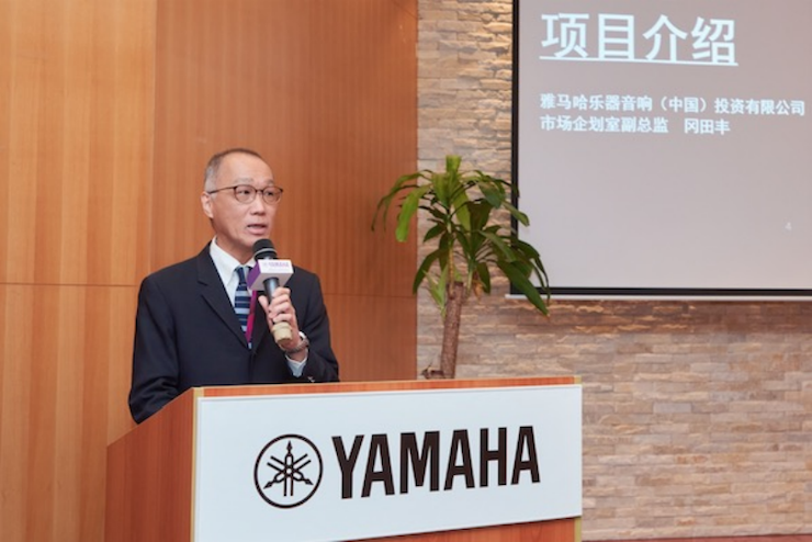 彩乐园携手“小鹿纯子”点燃音乐梦想