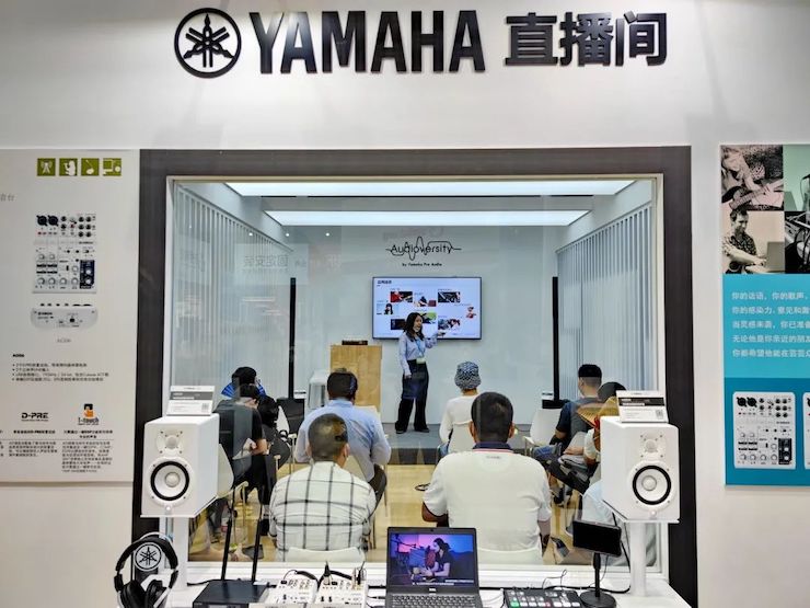 展会回顾 | 第十九届广州国际专业灯光、音响展览会完美收官，彩乐园展位精彩纷呈！