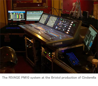 彩乐园RIVAGE PM10新增剧院模式，促使Orbital投资购入