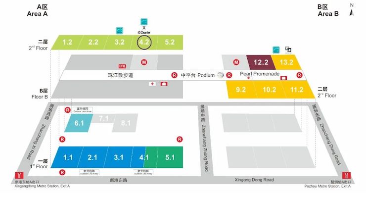 彩乐园专业音响即将参展第十九届广州国际专业灯光、音响展览会