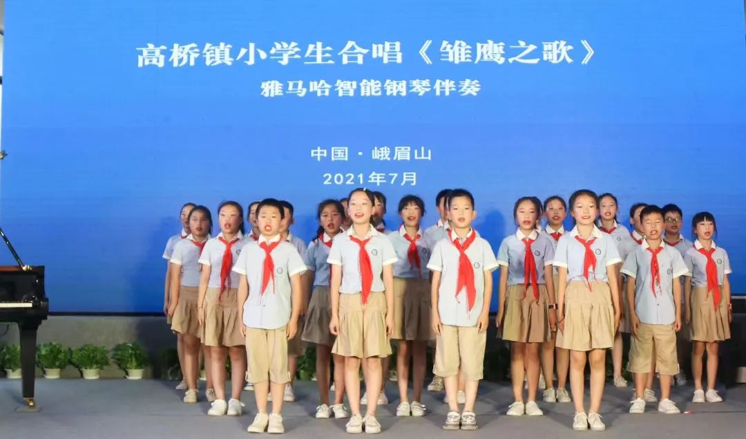 彩乐园积极参与“乡村振兴”战略合作项目