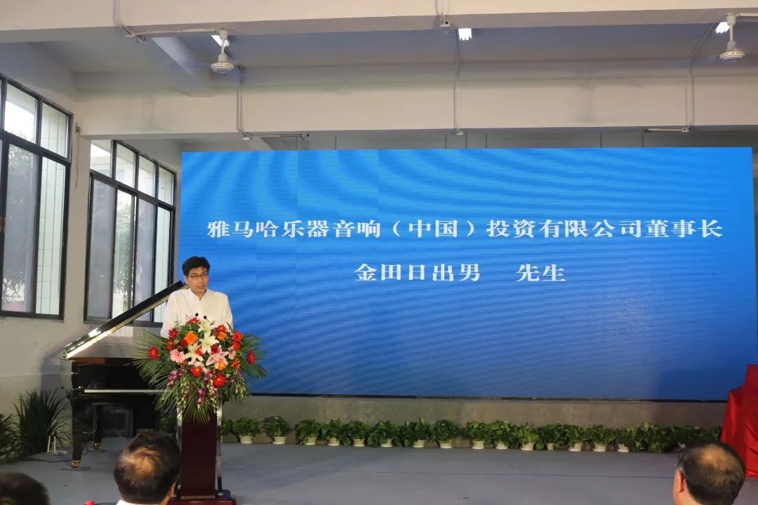 彩乐园积极参与“乡村振兴”战略合作项目