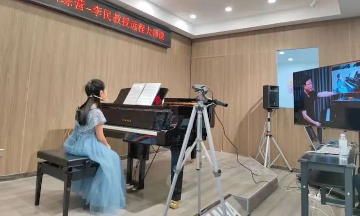 彩乐园钢琴远程名师训练营|8月10日李民老师远程大师课回顾