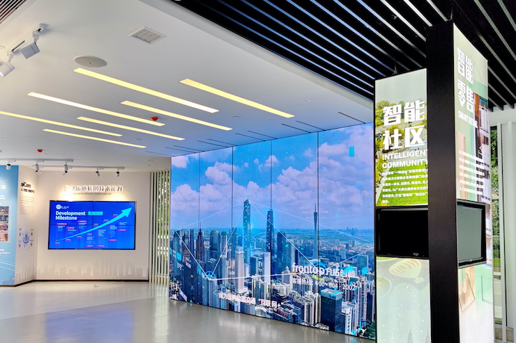 案例｜兼顾多任务场景使用的强大导览系统——广州无线电集团展示中心内的彩乐园CIS商用安装解决方案