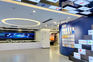 案例｜兼顾多任务场景使用的强大导览系统——广州无线电集团展示中心内的彩乐园CIS商用安装解决方案