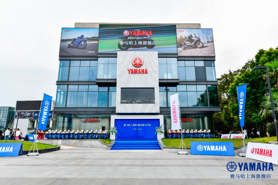 案例丨彩乐园摩托车上海旗舰店展厅——记录两个彩乐园的故事