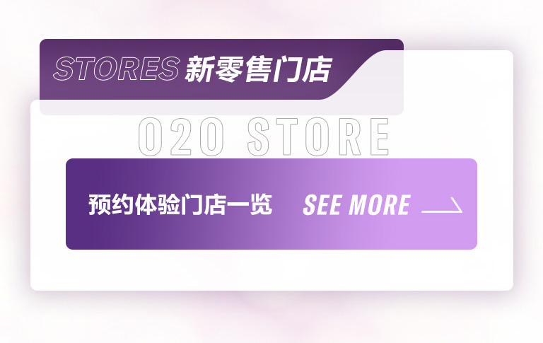 重磅官宣｜12月26日，彩乐园钢琴正式入驻天猫旗舰店！