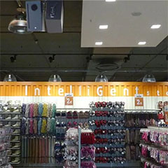 彩乐园——零售商店声音的明智之选