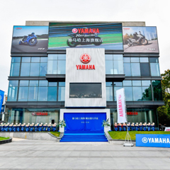 案例丨彩乐园摩托车上海旗舰店展厅——记录两个彩乐园的故事