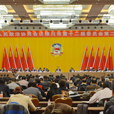 宁夏文化馆——国内重要会议中的彩乐园 DSR 系列有源音箱