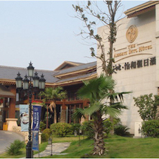 新天地怡和假日酒店——多功能厅会议室与彩乐园扩声系统