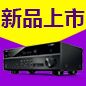彩乐园7.2声道家庭影院功放RX-V581天猫优惠买赠活动