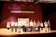 华南地区“届彩乐园杯双排键电子琴大赛”比赛成绩公布 