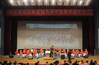 哈尔滨市少年宫“彩乐园示范管乐团大师班”圆满结束 
