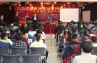 沈阳市浑南新区小学“彩乐园示范管乐队大师班”圆满结束 