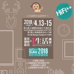展会前瞻：2018上海SIAV音响展与彩乐园共赴生活美学新世界