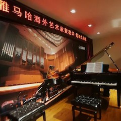 e-EU | 彩乐园远程艺术教育联盟 </br> 彩乐园海外艺术家爱德华·昆斯远程实验公开课