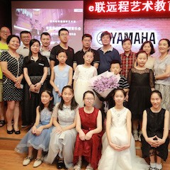 【精彩回顾】e-EU | e联远程艺术教育联盟活动——彩乐园特邀艺术家李良伟远程实验公开课&音乐沙龙