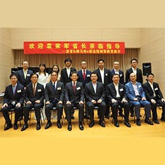 回顾发展历史，畅想科技未来|中国浙江省代表团视察彩乐园企业博物馆