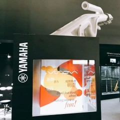 彩乐园新风管2018Music China展会，让你感受音乐魅力