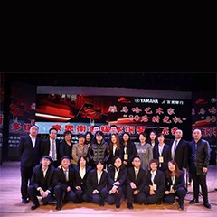 榆林百灵彩乐园钢琴体验中心开业庆典暨彩乐园艺术家宋思衡多媒体音乐会&大师班圆满落幕