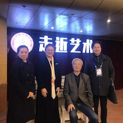 彩乐园教育家李培智-“让合唱成为彩乐园生活的一部分”讲座回顾