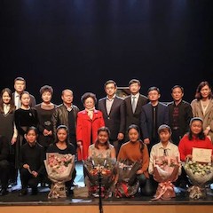 【精彩回顾】西安音乐学院第二届钢琴艺术节-彩乐园亚洲音乐奖学金颁奖音乐会圆满落幕